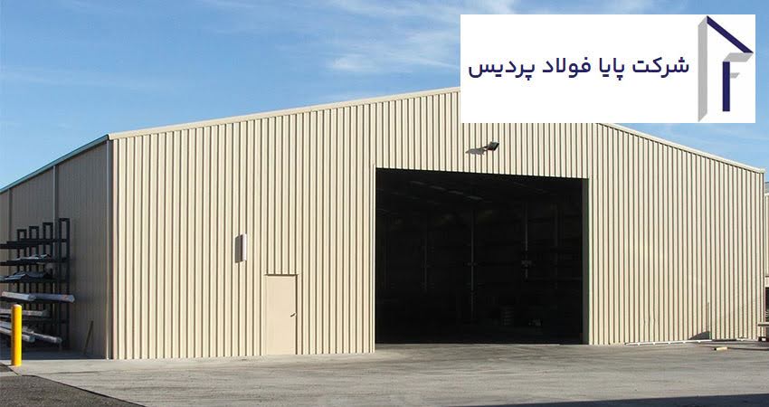 سوله انبار چیست