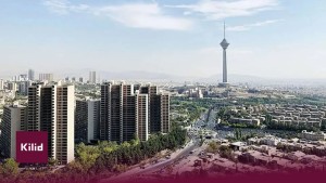 محله دیباجی تهران